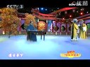 昆曲《长生殿》选段-蔡正仁、王芳主演，经典剧目赏析，古典戏曲艺术传承下载