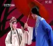 幽闺记 踏伞