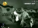 昆曲 中国古老戏曲声腔、剧种,世界非物质文化遗产,经典剧目赏析 昆曲 中国古老戏曲声腔、剧种,世界非物质文化遗产,经典剧目赏析