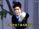 宝剑记