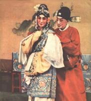 昆曲《墙头马上》全本下载_白朴经典元杂剧高清演出版-戏曲资源网 昆曲《墙头马上》全本下载_白朴经典元杂剧高清演出版-戏曲资源网