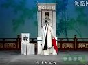 幽兰雅韵