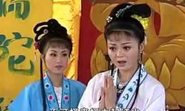 昆剧《琵琶记》全集 - 经典戏曲全本高清播放下载