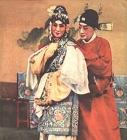 昆剧《墙头马上》- 岳美缇、张静娴、周启明主演，经典剧情简介及在线观看下载
