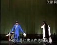 昆剧《活捉三郎》全集高清在线观看 - 戏曲下载网下载