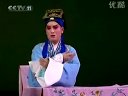 玉簪记 昆曲 魏春荣 王振义 剧情简介 经典剧目下载