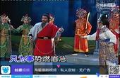 潮剧《一见红痣昏了天》- 经典剧目，精彩不容错过！