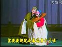 篙娥冤