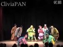巴黎中国戏曲节 领略中国传统戏曲的魅力 巴黎中国戏曲节 领略中国传统戏曲的魅力
