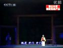 昆曲折桂记