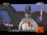 昆曲牡丹亭全剧下载-汤显祖经典剧目高清资源|戏曲大全