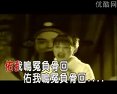 潮剧电影《刘明珠》全剧下载 - 经典潮剧剧目高清版 潮剧电影《刘明珠》全剧下载 - 经典潮剧剧目高清版