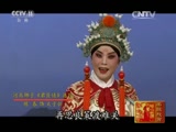 林初发潮剧表演艺术专辑-戏曲下载 林初发潮剧表演艺术专辑-戏曲下载
