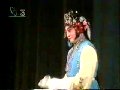 昆曲杀惜 宋长荣 计镇华 经典戏曲下载下载