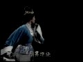 血溅美人图