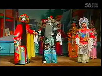 潮剧经典折子戏《周不错》- 主演陈鸿飞、黄碟等精彩演绎下载