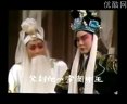 秦腔祭灵