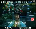 秦腔千古一帝