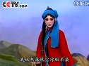 秦腔《苏三起解》全本/选段下载-经典戏曲唱词解析
