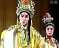 秦腔娄昭君 李小峰 主演 经典剧目 戏曲下载