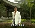 秦腔《二堂舍子》- 韩军峰主演，剧情简介及演员阵容全解析下载