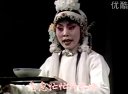 秦腔河湾洗衣