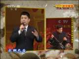 秦腔西安事变