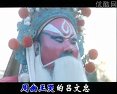 秦腔《王宝钏》全本下载_李东岩魏秀荣主演_经典传统戏高清MP3资源下载