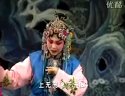 秦腔斩单童