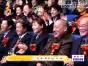 秦腔新杀狗劝妻