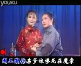 秦腔红灯记