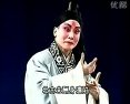 秦腔西湖遗恨