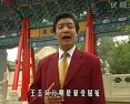 秦腔生死牌选段