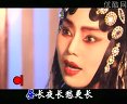 秦腔《昼长夜长愁更长》剧情介绍及演员阵容全解析 - 戏曲下载网 秦腔《昼长夜长愁更长》剧情介绍及演员阵容全解析 - 戏曲下载网