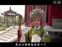 秦腔《杨门女将》选段-张新侠演唱-经典戏曲片段下载