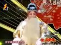 秦腔《二进宫》选段-名家演唱,秦腔经典剧目,戏曲下载,高清音质 秦腔《二进宫》选段-名家演唱,秦腔经典剧目,戏曲下载,高清音质