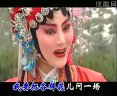 秦腔火焰驹选段