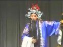 秦腔《铡美案》- 魏艳妮主演,剧情简介及在线观看 秦腔《铡美案》- 魏艳妮主演,剧情简介及在线观看