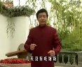 秦腔血泪仇