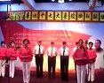 秦腔大联唱下载_秦腔经典剧目合集_高清戏曲资源-戏曲下载网