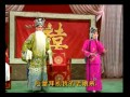 秦腔诛仙阵