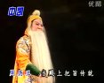 京剧斩李广-康健民主演经典剧目剧情解析及下载资源