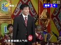 秦腔东府梨园丑角晚会 - 精彩绝伦的戏曲盛宴 秦腔东府梨园丑角晚会 - 精彩绝伦的戏曲盛宴