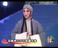 秦腔《火焰驹》-窦凤琴主演,剧情简介及下载资源 秦腔《火焰驹》-窦凤琴主演,剧情简介及下载资源