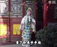 秦腔双锦下载_秦腔双锦在线观看_秦腔双锦全集高清版 秦腔双锦下载_秦腔双锦在线观看_秦腔双锦全集高清版