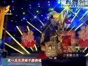 秦腔《黑虎坐坛》- 李志翔主演,经典剧情解析,戏曲下载资源 秦腔《黑虎坐坛》- 李志翔主演,经典剧情解析,戏曲下载资源
