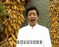 秦腔《血泪仇》- 韩军峰主演,剧情感人至深 秦腔《血泪仇》- 韩军峰主演,剧情感人至深