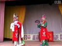 秦腔《游园·卖水》-会宁县秦剧三团演出全本高清下载下载