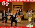 板胡秦腔牌子曲-刘明源 - 经典民乐演绎，感受秦腔魅力