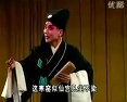 秦腔《彩楼记》- 李小峰主演, 剧情简介、演员表及下载资源